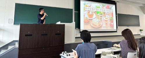 研修・授業・勉強会